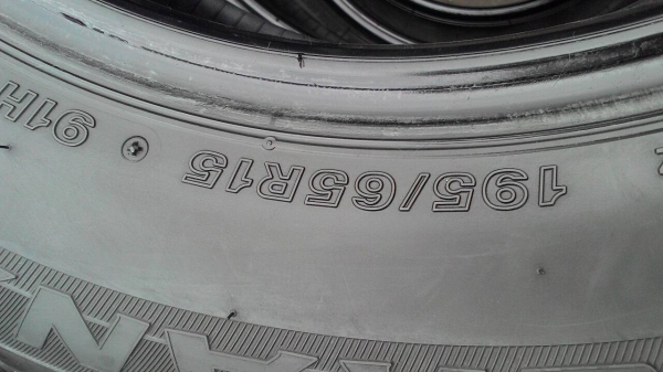 195/65R15 BRIDGESTONE TURANZA ER300 ชุด 4 เส้น tel.081-427-3941 ไอดีไลน์ autobot107 195/65R15 BRIDGESTONE TURANZA ER300 ชุด 4 เส้น tel.081-427-3941 ไอดีไลน์ autobot107