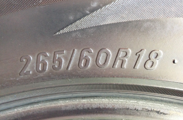 ยาง Maxxis 265 60 18 ปลายปี12 ดอกดี พร้อมใช้งาน ราคาไม่แพง ยาง Maxxis 265 60 18 ปลายปี12 ดอกดี พร้อมใช้งาน ราคาไม่แพง