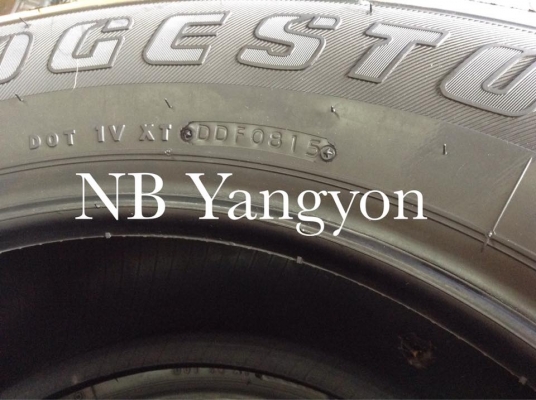 ยาง 265-60-18 ปี15 Bridgestone Dueler