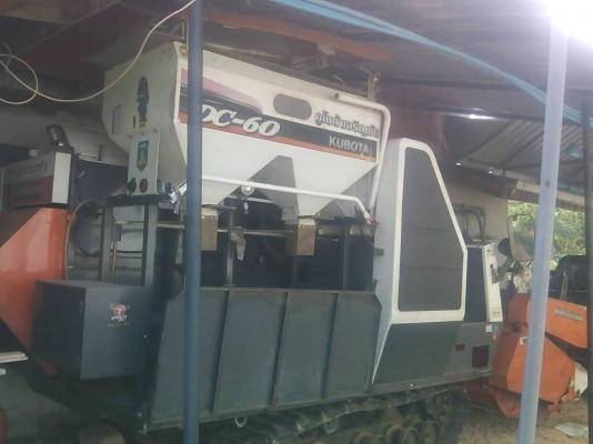 ขอบคุณเสี่ยจากมหาสารคามครับ  ซื้อขายกันเรียบร้อย  ร่ำรวยนะครับ