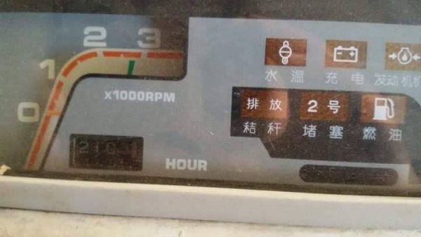 ขอบคุณเสี่ยจากมหาสารคามครับ  ซื้อขายกันเรียบร้อย  ร่ำรวยนะครับ