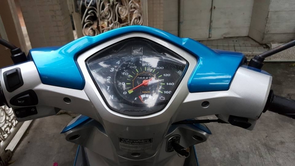 ขออนุญาติขาย HONDA WAVE 110i สตาร์ทมือและเท้า ฟรีค่าโอน ขออนุญาติขาย HONDA WAVE 110i สตาร์ทมือและเท้า ฟรีค่าโอน