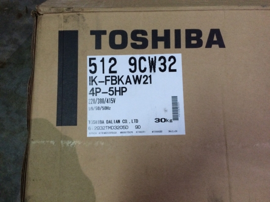 ขายมอเตอร์ 5แรง 3เฟส TOSHIBA