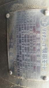 เพิ่งออกจากตู้มาเลยครับ สว่าน แท่นเจาะ รุ่นคลาสสิค ไฟญี่ปุ่น ประหยัดไฟ เพิ่งออกจากตู้มาเลยครับ สว่าน แท่นเจาะ รุ่นคลาสสิค ไฟญี่ปุ่น ประหยัดไฟ