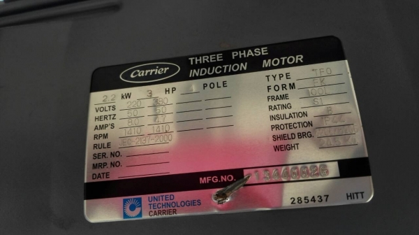 ====== Sold Out!! ====== โบวเวอร์เป่าอากาศ KRUGER มอเตอร์ 3 HP. 380V.ใบพัดสองตอน สภาพใหม่เก่าเก็บ พร้อมใช้งาน