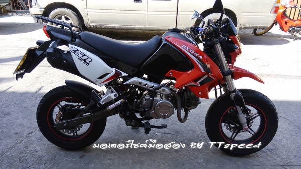 Ryuka ZSR GY 125 สตาร์ทมือจดปี 57 สภาพสวยราคาถูก Ryuka ZSR GY 125 สตาร์ทมือจดปี 57 สภาพสวยราคาถูก