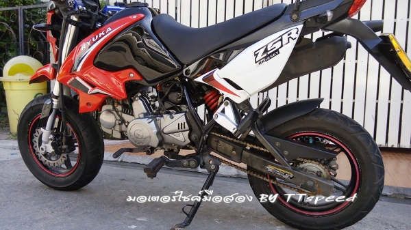 Ryuka ZSR GY 125 สตาร์ทมือจดปี 57 สภาพสวยราคาถูก Ryuka ZSR GY 125 สตาร์ทมือจดปี 57 สภาพสวยราคาถูก