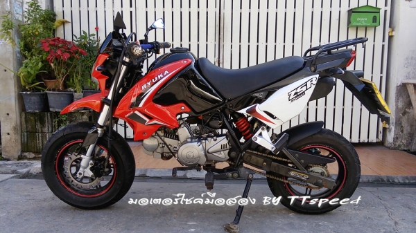 Ryuka ZSR GY 125 สตาร์ทมือจดปี 57 สภาพสวยราคาถูก Ryuka ZSR GY 125 สตาร์ทมือจดปี 57 สภาพสวยราคาถูก
