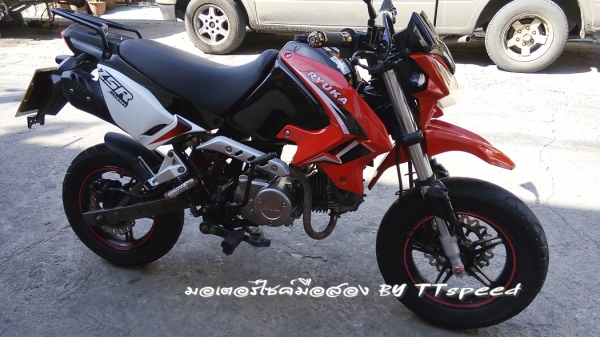 Ryuka ZSR GY 125 สตาร์ทมือจดปี 57 สภาพสวยราคาถูก Ryuka ZSR GY 125 สตาร์ทมือจดปี 57 สภาพสวยราคาถูก