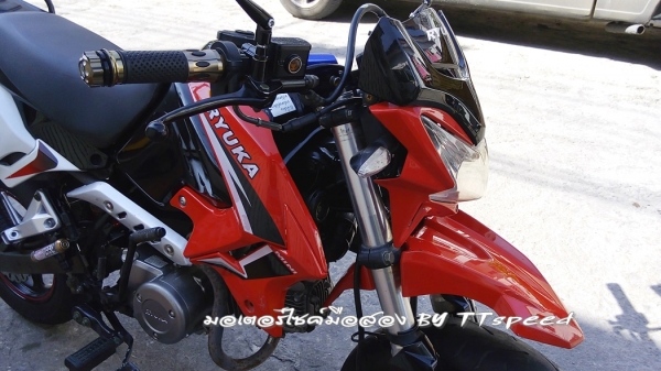 Ryuka ZSR GY 125 สตาร์ทมือจดปี 57 สภาพสวยราคาถูก Ryuka ZSR GY 125 สตาร์ทมือจดปี 57 สภาพสวยราคาถูก