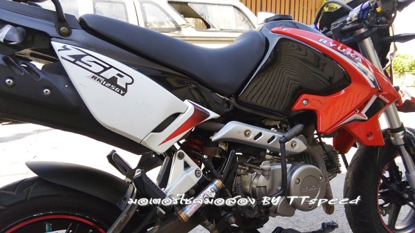 Ryuka ZSR GY 125 สตาร์ทมือจดปี 57 สภาพสวยราคาถูก Ryuka ZSR GY 125 สตาร์ทมือจดปี 57 สภาพสวยราคาถูก