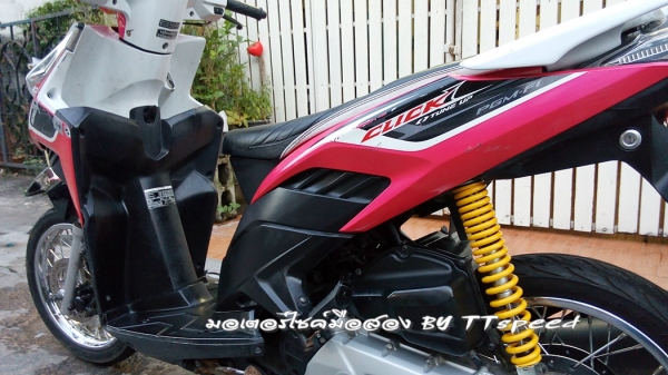 Honda Click 110i รถจดปี 53 เอกสารเล่มพร้อมโอน Honda Click 110i รถจดปี 53 เอกสารเล่มพร้อมโอน