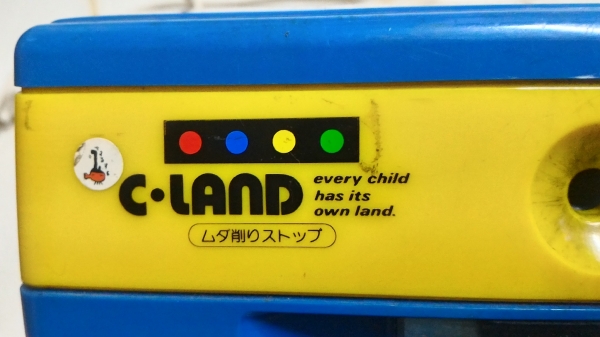 กบเหลาดินสอไฟฟ้า C- LAND  ตัวสีฟ้าเหลือง แค่เสียบดินสอเครื่องจะเหลาดินสอเอง  เลือกรูปแบบการเหลาออกมาได้หลายแบบ  ใข้ไฟ 100 V.