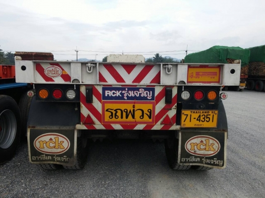 ขายดาวน์...90000.บาท หางพื้นเรียบRCK 3คานแท้ปี2555...สยมาก ยางสวย