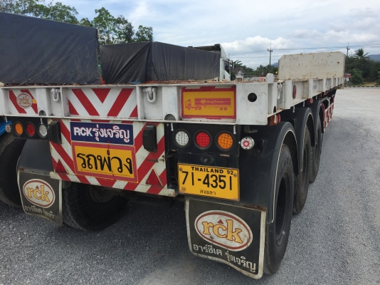 ขายดาวน์...90000.บาท หางพื้นเรียบRCK 3คานแท้ปี2555...สยมาก ยางสวย