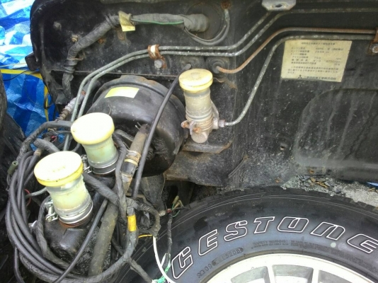 คอจิ้งหรีดจิ๊ปมิตซู