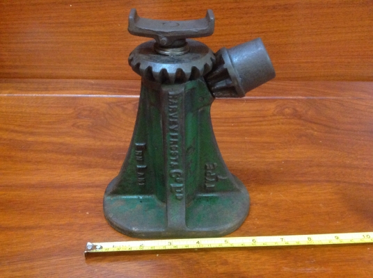 ขายแม่แรงโบราณ งานอังกฤษ Antique Harvy Frost