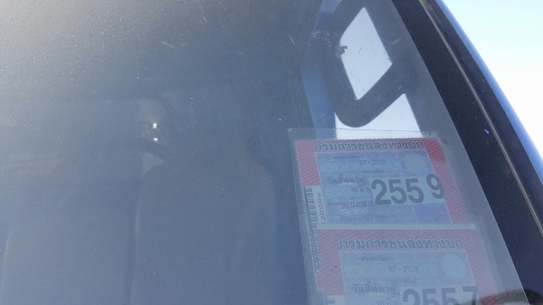 ขาย6ล้อดัมพ์เกษตร 4เมตร NPR120 Fหลัง เกียร์สโลว์กลาง แชชซีสวย แอร์เย็น สภาพสวยเดิม เครื่องดี ขาย6ล้อดัมพ์เกษตร 4เมตร NPR120 Fหลัง เกียร์สโลว์กลาง แชชซีสวย แอร์เย็น สภาพสวยเดิม เครื่องดี