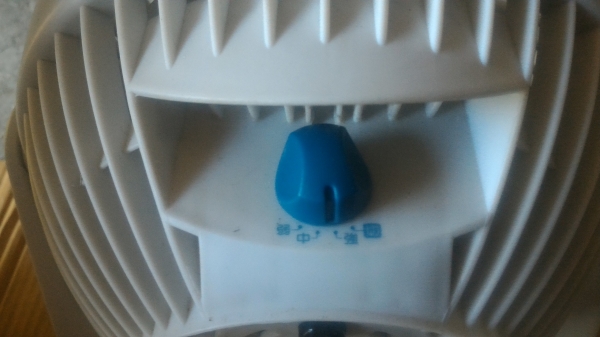 พัดลมแบบ CIRCULATOR ยี่ห้อ TWINBIRD  เส้นผ่าศูนย์กลาง 9 นิ้ว เป็นของใหม่