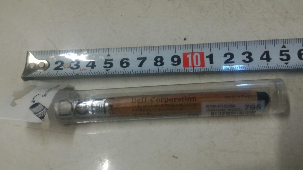 Touch Pencil อุปกรณ์แตะสัมผัสหน้าจอโทรศัพท์มือถือแทนการใช้นิ้วมือ ซึ่งบ้างที่นิ้วใหญ่ ( มี 30 อัน