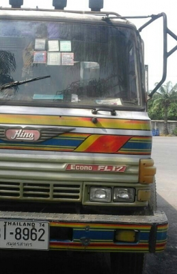 สิบล้อ ฮีโน่ FL17 EH 700 เพาเดียว พื้นเรียบยาว6.50ม ขาย 465,000บ ทะเบียนพร้อมโอน