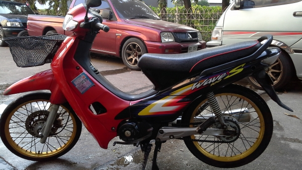 ขายเวฟ100เดิมๆ