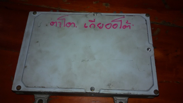 ขายกล่องECU Honda ตาโต 3500 สนใจโทร0805669540
