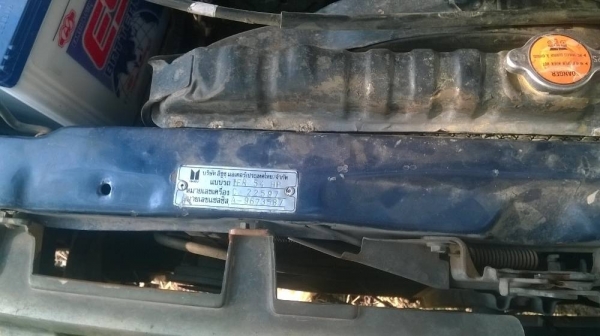 tfr 90 hp ตัวประหยัด