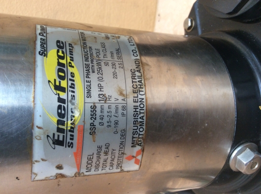 ขายปั๊มไดโว่ มิตซูบิชิ