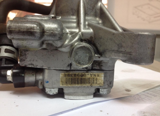 ปั๊มน้ำมันเพาเวอร์ ปั๊มน้ำมันเพาเวอร์