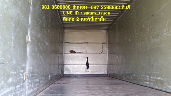 ขาย Hino500 ปี56 (ต้นหอม 081-8508086/087-2508883)