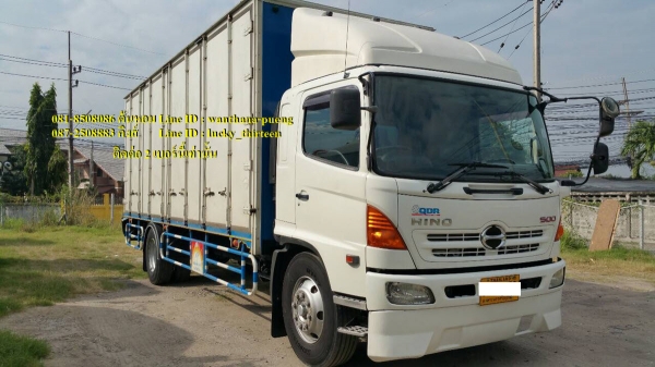 ขาย Hino500 ปี56 (ต้นหอม 081-8508086/087-2508883)
