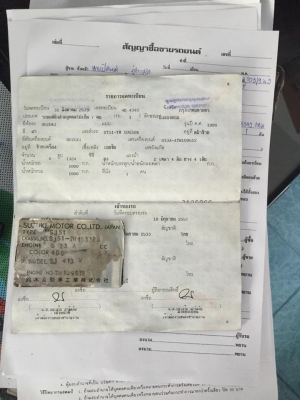 ขายทะเบียน SUZUKI CARIBIAN พร้อมคัซซีเต็มลำ เพลทครบ