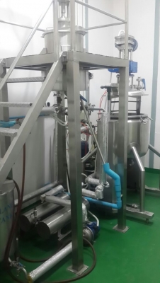 เครื่องผสมเครื่องสำอางค์ สภาพเหมือนใหม่ เครื่องผสมเครื่องสำอางค์ สภาพเหมือนใหม่