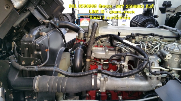 ขาย Hino500 ปี52  (081-8508086 / 087-2508883)