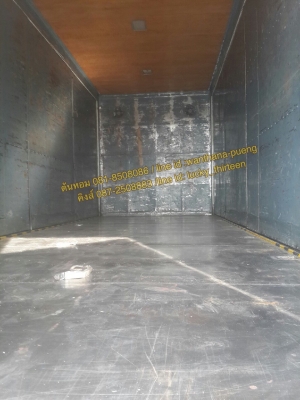 ขาย Hino500 ปี52  (081-8508086 / 087-2508883)