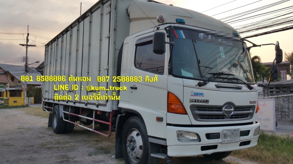ขาย Hino500 ปี52  (081-8508086 / 087-2508883)
