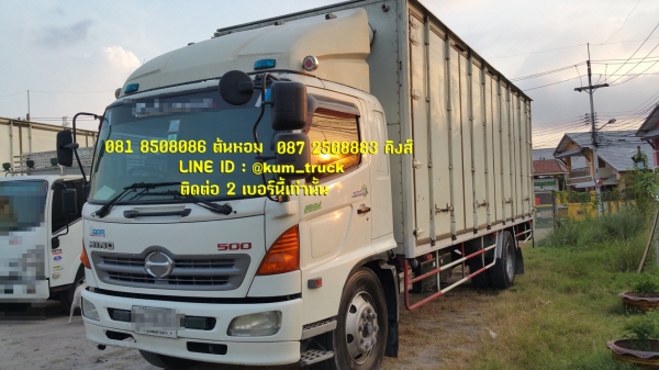 ขาย Hino500 ปี52  (081-8508086 / 087-2508883)