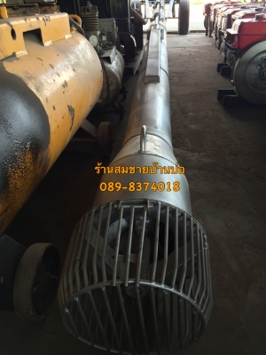 ท่อสแตนเลสขนาด7นิ้วครึ่งยาว8เมตร พร้อมเครื่องยนต์พร้อมใช้งาน