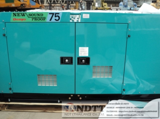 DCA75SPI มือ 1