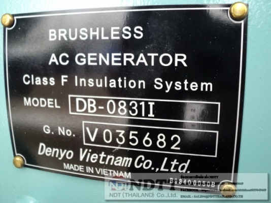 DCA75SPI มือ 1