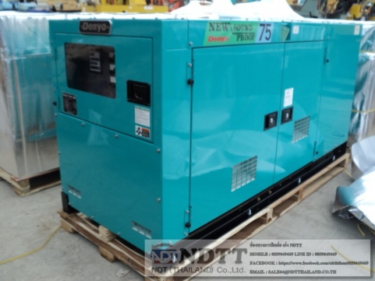 DCA75SPI มือ 1