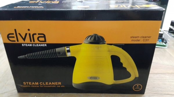 เครื่องทำความสะอาด ระบบไอน้ำ ยี่ห้อ Elvira Steam Cleaner รุ่น C3Y ของใหม่