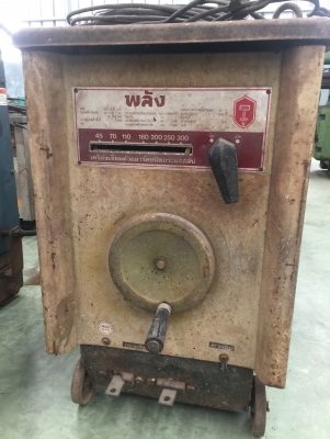 ตู้เชื่อม พลัง 300A