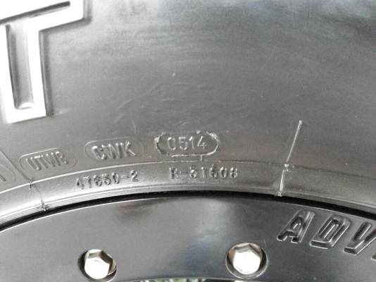 ล้อลาย bradley beadlock ขอบ 16x8 พร้อมยาง mud cooper discoverer stt 265/75/16