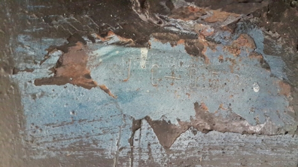 หางคอกสูง กว้าง 2.50 เมตร ยาว 6 เมตร เพาเหลี่ยม (หน้า-หลัง)