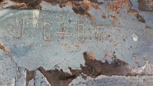 หางคอกสูง กว้าง 2.50 เมตร ยาว 6 เมตร เพาเหลี่ยม (หน้า-หลัง)