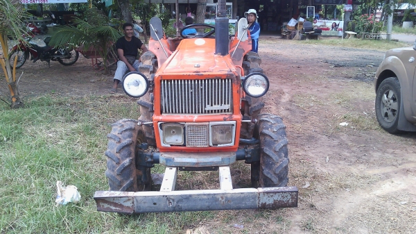 ขาย