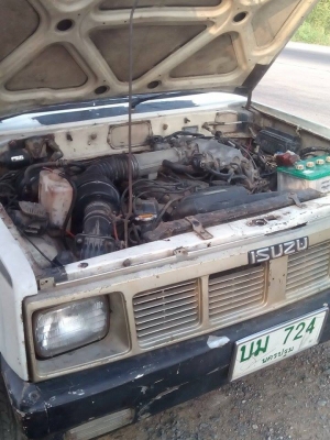 ขายเคบีถูกๆตามสภาพครับไว้ทำมาหากิน