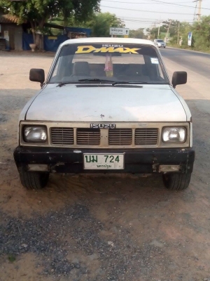 ขายเคบีถูกๆตามสภาพครับไว้ทำมาหากิน